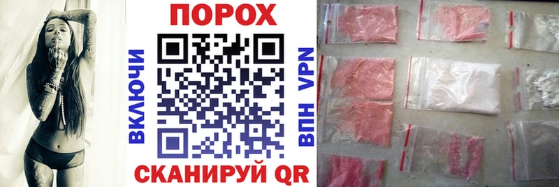 АМФ 98%  даркнет сайт  Демидов 