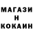 МЕТАДОН белоснежный Sim0n Rojer