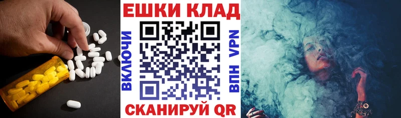 закладка  Демидов  ЭКСТАЗИ диски 