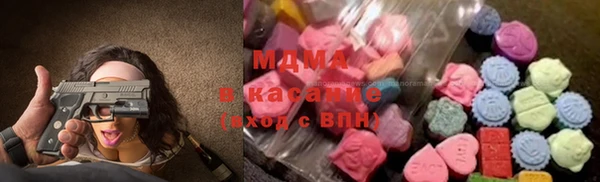 прущие грибы Беломорск