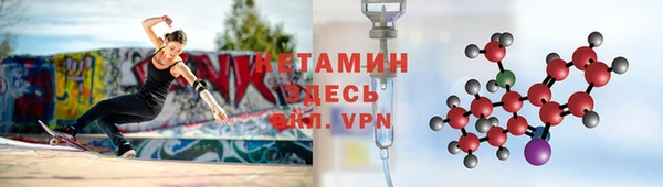 марихуана Белокуриха