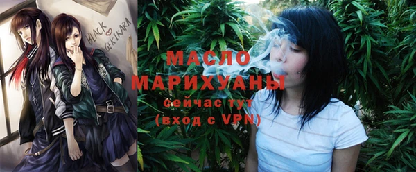 прущие крисы Сатка
