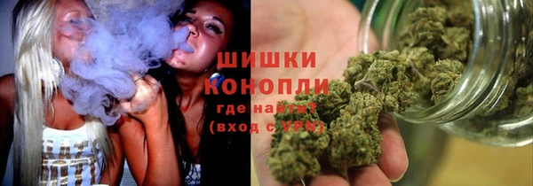 бутират Белоозёрский