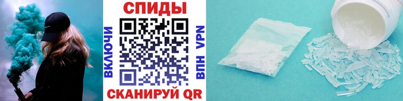 Первитин Декстрометамфетамин 99.9%  магазин  наркотиков  Демидов 